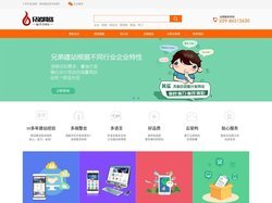 朝鮮族網址站-朝鮮語網站 dujiza.com