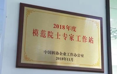 青浦:構筑科技人才創新創業“夢工廠”,助力科技產業集群發展“虎力全開”