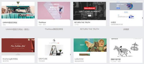 可視化編輯網(wǎng)站模板拖拽式建站源碼 3個可視化建站系統(tǒng)盤點(diǎn)推薦