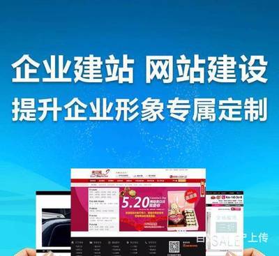 南寧制作網(wǎng)站優(yōu)化微信平臺(tái)開(kāi)發(fā)代管理服務(wù)一條龍