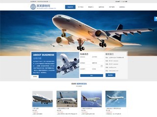 上海豐花企業(yè)網(wǎng)站建設(shè) 模板建站系統(tǒng)