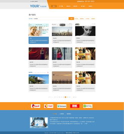建站網(wǎng)站 網(wǎng)頁 企業(yè)官網(wǎng) anne designer zcool