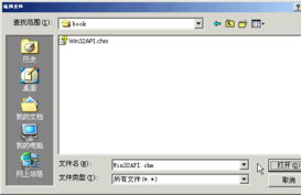 永訊網絡 打造中國企業網上家園，一站式網絡服務基地