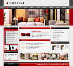 西安千喜網絡 即刻擁有專業室內裝飾設計公司網站，無需定制開發