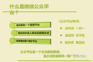 如何向沒有網站的小企業推薦企業建站業務